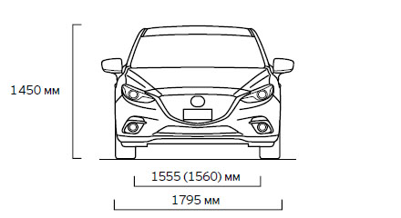 Размеры Mazda 3 sedan